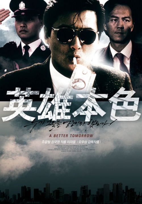 怎么买西北地区